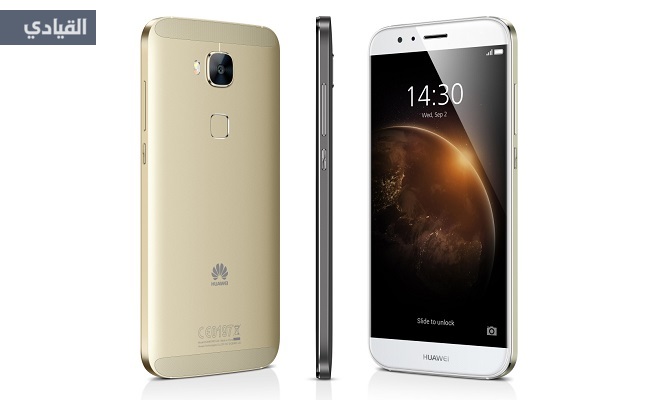 العرض التفصيلي لهاتف هواوي جي 8 (Huawei G8) الجديد